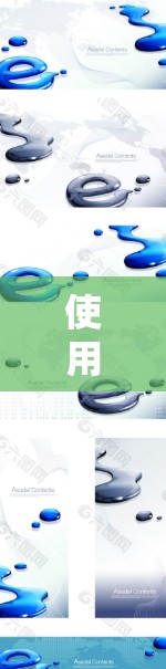 使用极光VPN电脑版解决VPN问题，可以分为以下步骤