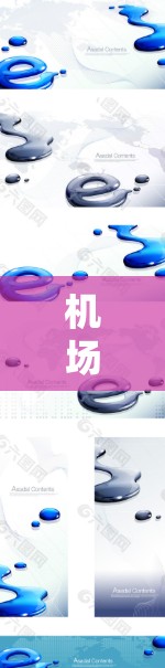 机场订阅节点是机场网络中用于管理与机场相关的订阅服务的节点。配置机场订阅节点的方法通常包括以下步骤