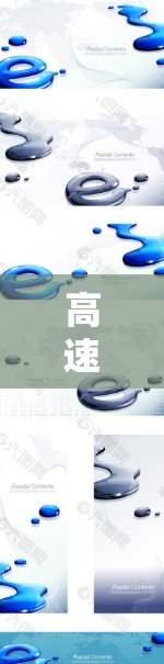 高速网络工具APP是一个专门用于处理高速网络功能的工具，旨在提升网络连接的效率和用户体验。以下是该工具的主要功能、用途、好处、挑战以及适用场景的详细信息